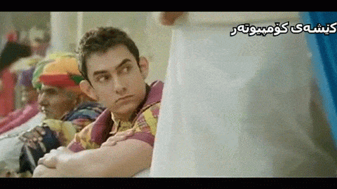 Fat Barber Scene From Aamir Khan's PK Best Comedy Scene HD animated gif
