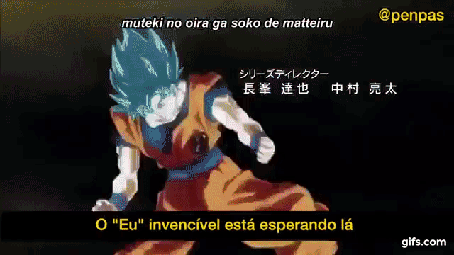 Dragon Ball Super - Abertura 2 - Legendado em português animated gif
