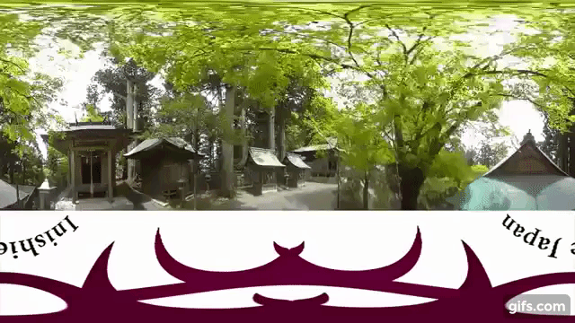 家にいながらご参拝？ VR動画で奈良の玉置神社に行こう