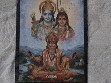 Shri Hanuman Chalisa Old animated gif